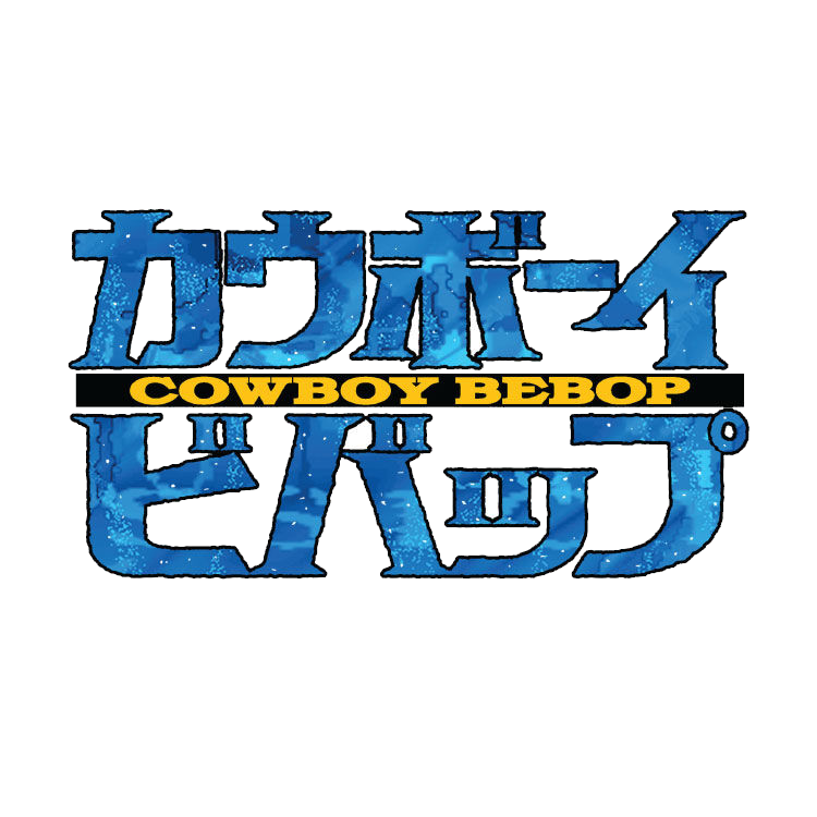 cowboy-bepop-1-1